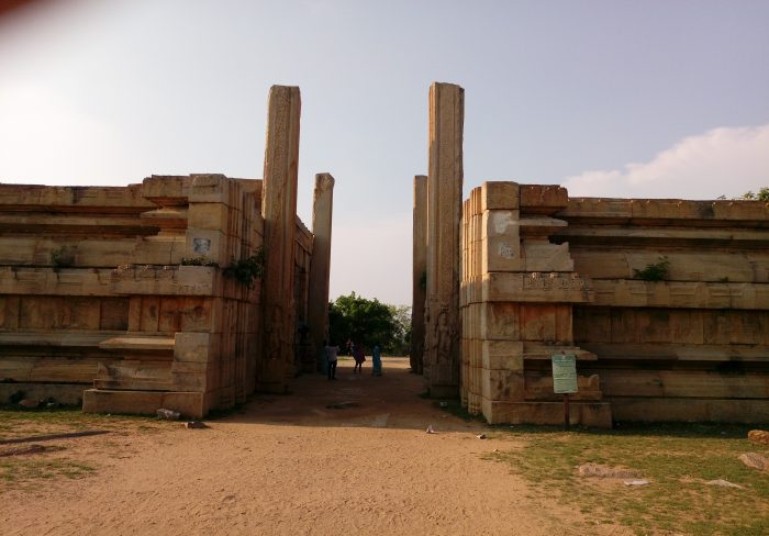 Raya Gopura