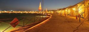 Gujrat