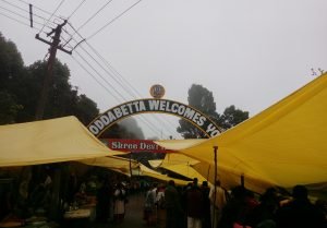 Doddabetta Peak Entrance